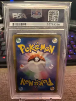 2020 Pokemon Japanese Shiny Star V #263 Galarian Sirfetch’d PSA 10 - Image 2