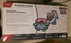 Pokemon Blooming Waters Premium Collection Scarlet & Violet 151 - Image 4