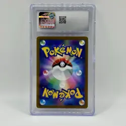 Tsareena V 101/100 SR S8 - Fusion Arts Japanese - CGC 10 GEM MINT - Pokemon TCG - Image 2
