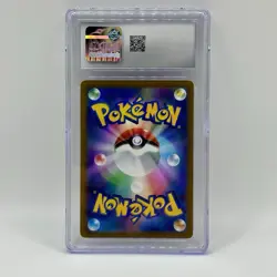 Tsareena V 101/100 SR S8 - Fusion Arts Japanese - CGC 10 GEM MINT - Pokemon TCG - Image 4