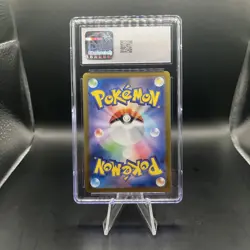 2024 POKEMON JAPANESE PARADISE DRAGONA ART RARE HOLO FLAPPLE CGC 10 GEM MINT - Image 2
