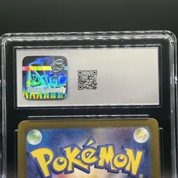 2024 POKEMON JAPANESE PARADISE DRAGONA ART RARE HOLO FLAPPLE CGC 10 GEM MINT - Image 5