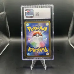 2024 POKEMON JAPANESE PARADISE DRAGONA ART RARE HOLO FLAPPLE CGC 10 GEM MINT - Image 8
