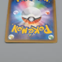 Pokemon Card Armored Mewtwo 365/SM-P 2019 Promo EX  Japanese q182 - Image 5