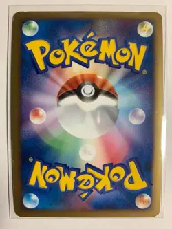 Pikachu M LV.X 043/DPt-P Movie Promo Pokemon Card Japanese - Image 2