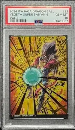 PSA 10 VEGETA SUPER SAIYAN4 Dragon Ball Card DBZ 4-21 BANDAI Itajaga Japan TCG - Image 1