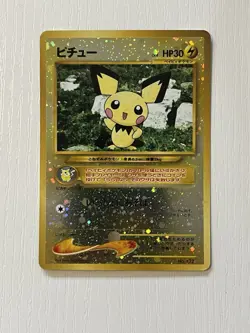 Pichu Pokemon Reverse Holo Card Japanese #172 Promo 2000 Neo File 2 NM - Image 1