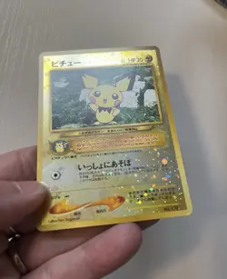 Pichu Pokemon Reverse Holo Card Japanese #172 Promo 2000 Neo File 2 NM - Image 3