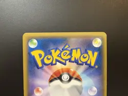 Hoopa Movie Limited Promo 155/XY-P Holo LP 4set Japanese Pokemon Card - Image 11