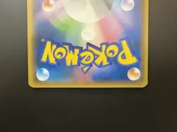Hoopa Movie Limited Promo 155/XY-P Holo LP 4set Japanese Pokemon Card - Image 12