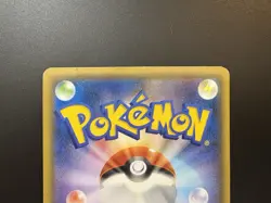 Hoopa Movie Limited Promo 155/XY-P Holo LP 4set Japanese Pokemon Card - Image 16