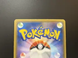 Hoopa Movie Limited Promo 155/XY-P Holo LP 4set Japanese Pokemon Card - Image 21