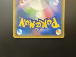 Hoopa Movie Limited Promo 155/XY-P Holo LP 4set Japanese Pokemon Card - Image 22