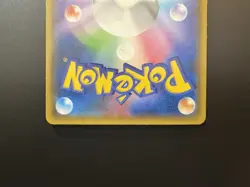 Hoopa Movie Limited Promo 155/XY-P Holo LP 4set Japanese Pokemon Card - Image 7