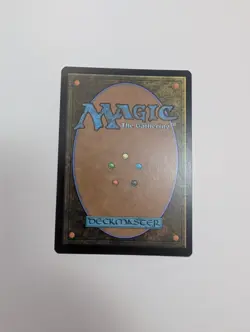 MTG - Bringer of the Last Gift (Borderless) - The Lost Caverns of Ixalan NM/M - Image 4