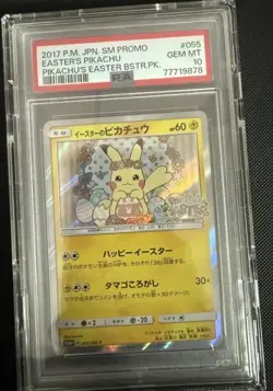 PSA 10 Easter Pikachu Hologram Promotion 055/SM-P Pokémon Card - Image 1