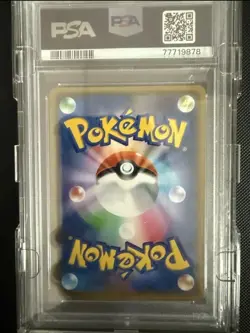 PSA 10 Easter Pikachu Hologram Promotion 055/SM-P Pokémon Card - Image 2