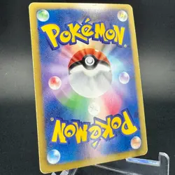 Landorus 112/BW-P Battle Gift Set Promo Full Art 2011 Japanese Pokemon Card - Image 12