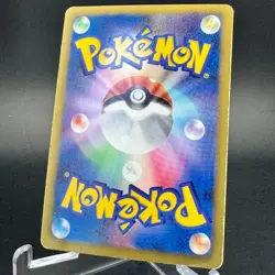 Landorus 112/BW-P Battle Gift Set Promo Full Art 2011 Japanese Pokemon Card - Image 13