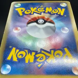 Landorus 112/BW-P Battle Gift Set Promo Full Art 2011 Japanese Pokemon Card - Image 14