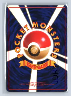 Pokemon Japanese Glossy Vending Series 3 #116 Horsea - Image 2
