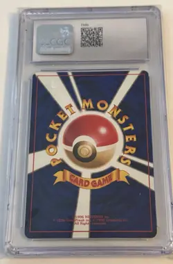 Error card: Pokemon Japanese 1997 Here Comes Team Rocket! Holo CGC Error RARE - Image 2
