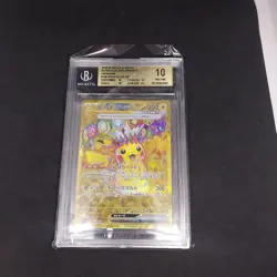Pokemon Card Pikachu Ex Ur Choden Breaker Bgs10 - Image 1