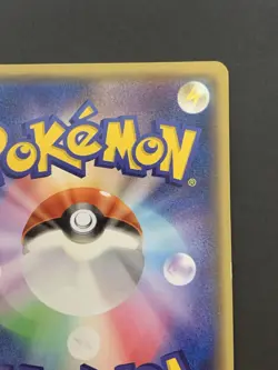 Mega Tokyo Pikachu Promo 098/XY-P 2014 Japanese Pokemon Card #2 - Image 10