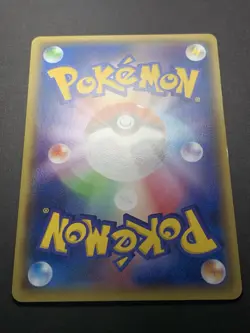 Mega Tokyo Pikachu Promo 098/XY-P 2014 Japanese Pokemon Card #2 - Image 13