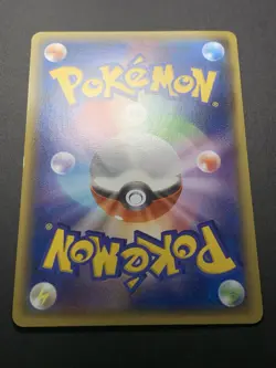 Mega Tokyo Pikachu Promo 098/XY-P 2014 Japanese Pokemon Card #2 - Image 14