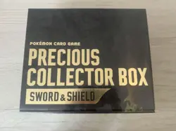 Pokemon Card Game Sword & Shield Precious Collector Box Pikachu Japan New - Image 1