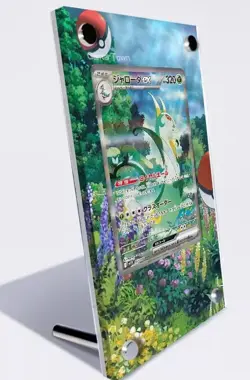 Serperior Ex  GGT Pokémon Extended Protect Case Screwdown Card Holder - Image 3