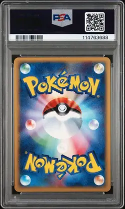 PSA 10 Typhlosion Holo #106 Expedition 1st Edition Pokemon Card Japanese - Image 2