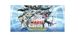 NA English Yugioh *15* Card Collector's Rare! Justice Hunters Preorder 8/01/2025 - Image 1