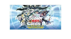 NA English Yugioh *15* Card Collector's Rare! Justice Hunters Preorder 8/01/2025 - Image 2