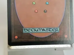 MTG Island Tempest Regular Land Magic - Image 6