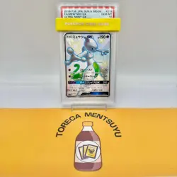 PSA 10 Mewtwo GX SSR 219/150 SM8b Sun & Moon Pokemon Card Japanese 2018 - Image 1