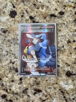 Pokemon Karen XY177a XY Full Art Alternate Art Supporter Promo NM - Image 1