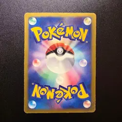 Pokemon Card May's Torchic 2003 Shogakukan Elementary Promo 037/ADV-P Japanese - Image 10