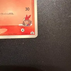 Pokemon Card May's Torchic 2003 Shogakukan Elementary Promo 037/ADV-P Japanese - Image 5