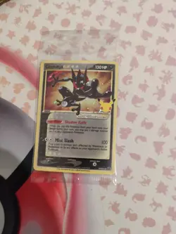 Greninja Gold Star Holo Promo SWSH144 Celebrations Black Star Pokemon - SEALED - Image 2