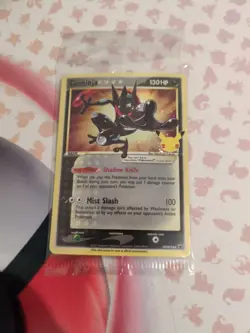 Greninja Gold Star Holo Promo SWSH144 Celebrations Black Star Pokemon - SEALED - Image 4
