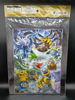 DP Movie Commemoration Promo Premium Sheet 2008 Japanese Pokemon Card Sealed - Image 2