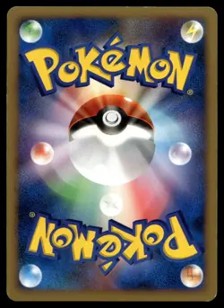 Japanese - Promo - Latias - Holo - Pokemon Card - 10th Movie - Image 2