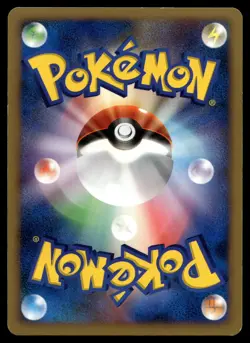 Japanese - Promo - Latias - Holo - Pokemon Card - 10th Movie - Image 4