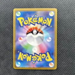 [NM] Mewtwo VSTAR Pokemon Card Japanese 221/172 SAR S12a VSTAR Universe - Image 9