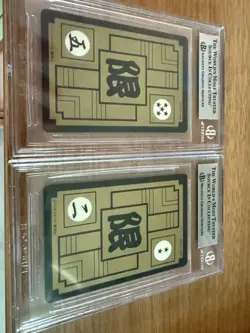 Dragon Ball Carddass Mechanko Project 1993 Goku & Gohan (Bundle 2 Cards) - Image 2