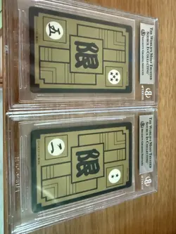 Dragon Ball Carddass Mechanko Project 1993 Goku & Gohan (Bundle 2 Cards) - Image 4