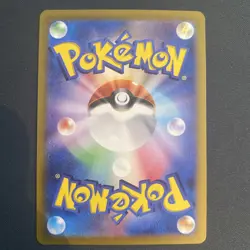 Misty's Psyduck AR 071/063 SV9a Heat Wave Arena Pokemon Cards Japanese - Image 4
