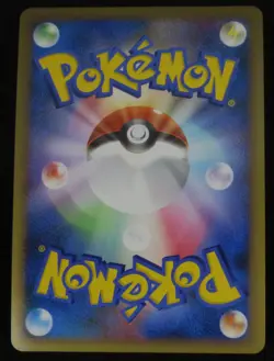 Pokemon Card Mothim 039/DPt-P Holo Japanese Advent of Arceus Prize Promo 2009 - Image 12